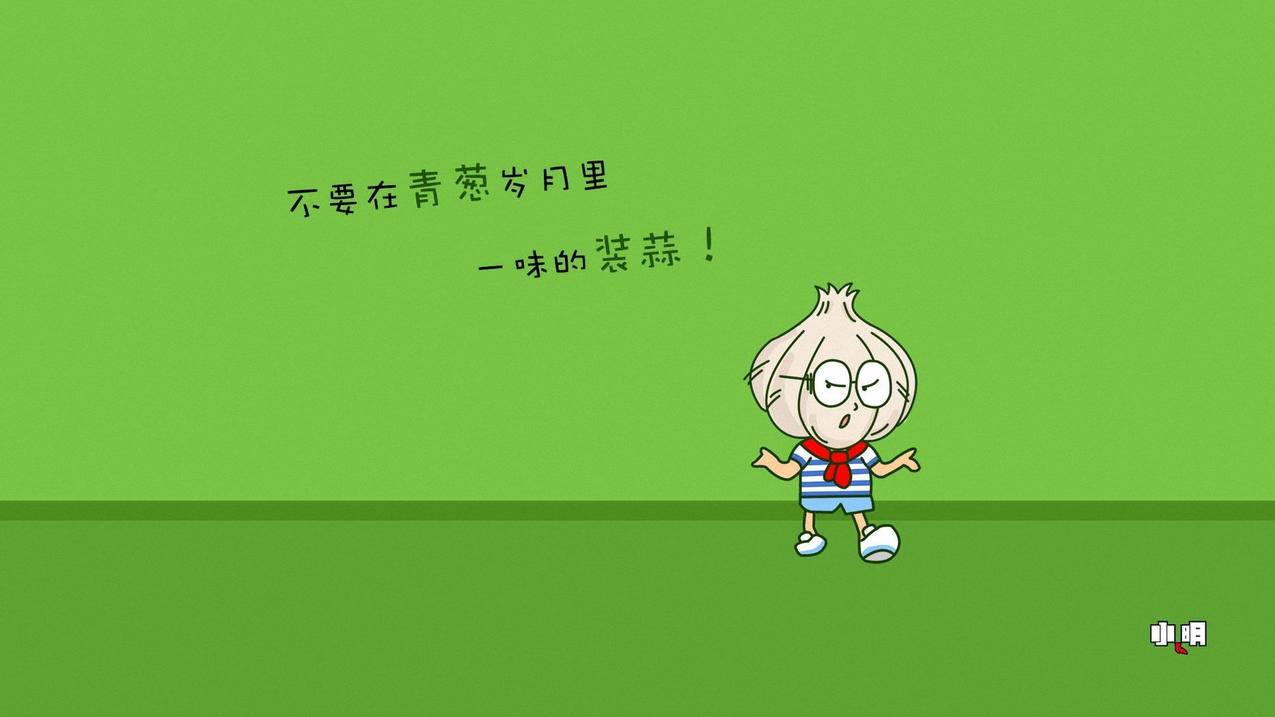 抖音免费刷活粉神器2021-充钱刷QQ赞充钱刷QQ赞,安卓实现qq刷赞